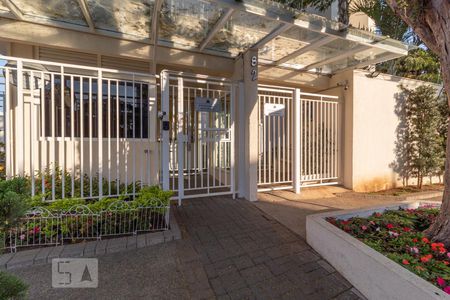 Apartamento para alugar com 61m², 2 quartos e 1 vaga Apartamento para alugar com 61m², 2 quartos e 1 vagaFachada