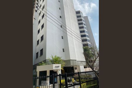 Apartamento para alugar com 108m², 2 quartos e 2 vagas Apartamento para alugar com 108m², 2 quartos e 2 vagasFachada