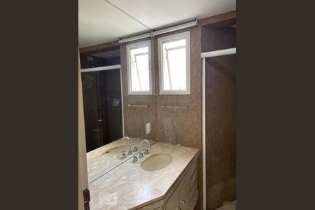 Apartamento para alugar com 108m², 2 quartos e 2 vagas Apartamento para alugar com 108m², 2 quartos e 2 vagasBanheiro