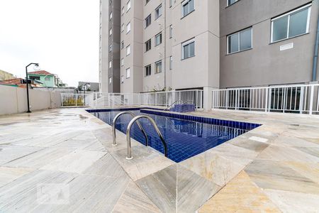 Apartamento para alugar com 43m², 2 quartos e 1 vagaÁrea Comum - Piscina