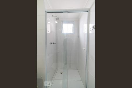 Apartamento para alugar com 43m², 2 quartos e 1 vagaBanheiro