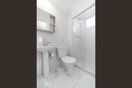 Apartamento para alugar com 43m², 2 quartos e 1 vagaBanheiro