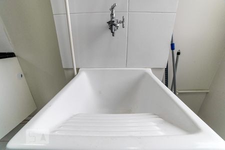 Apartamento para alugar com 43m², 2 quartos e 1 vagaÁrea de Serviço