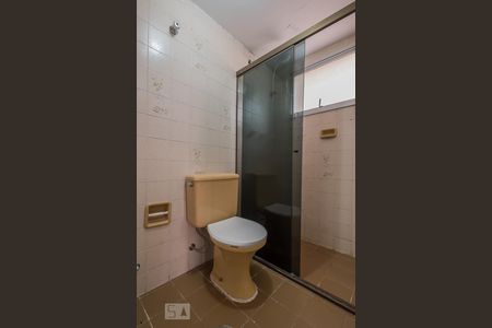 Apartamento à venda com 87m², 3 quartos e 1 vagaBanheiro  Suíte