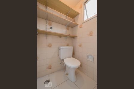 Apartamento à venda com 87m², 3 quartos e 1 vagaBanheiro de Serviço