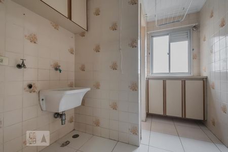 Apartamento à venda com 87m², 3 quartos e 1 vagaÁrea de Serviço