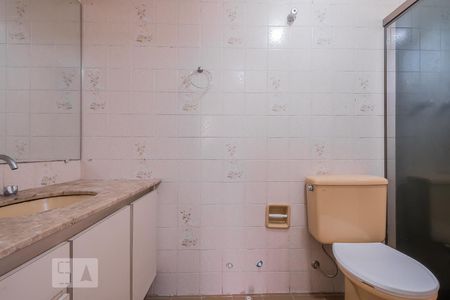 Apartamento à venda com 87m², 3 quartos e 1 vagaBanheiro  Suíte