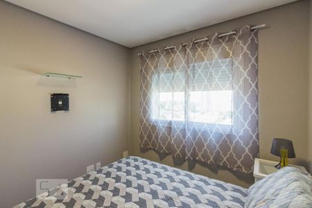 Apartamento para alugar com 42m², 1 quarto e 1 vagaQuarto