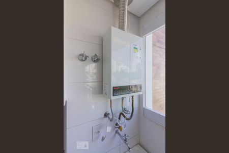 Apartamento para alugar com 42m², 1 quarto e 1 vagaAquecedor