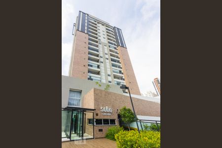 Apartamento para alugar com 42m², 1 quarto e 1 vagaFachada