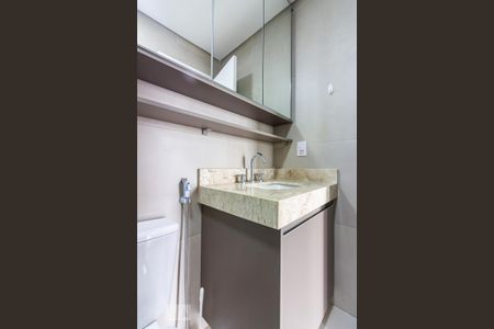 Studio para alugar com 32m², 1 quarto e 1 vaga Studio para alugar com 32m², 1 quarto e 1 vagaBanheiro
