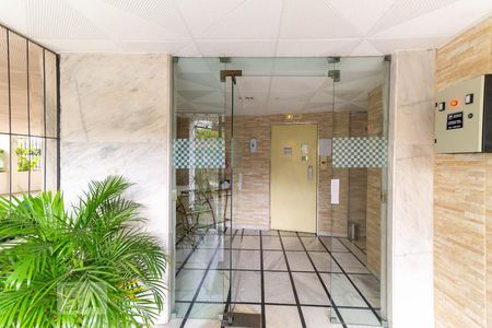 Apartamento à venda com 80m², 2 quartos e 1 vagaHall de Entrada