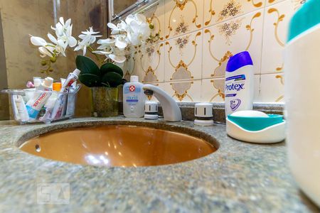 Apartamento à venda com 80m², 2 quartos e 1 vagaBanheiro