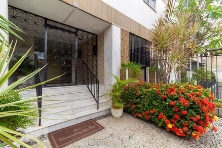 Apartamento à venda com 80m², 2 quartos e 1 vagaEntrada