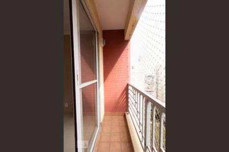 Sacada de apartamento para alugar com 2 quartos, 54m² em Vila Ivone, São Paulo