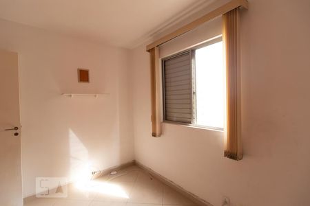 Quarto 1 de apartamento para alugar com 2 quartos, 54m² em Vila Ivone, São Paulo