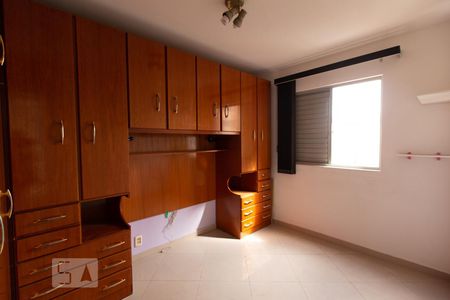 Apartamento para alugar com 54m², 2 quartos e 1 vagaQuarto 2