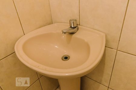 Casa para alugar com 228m², 4 quartos e 1 vagaBanheiro