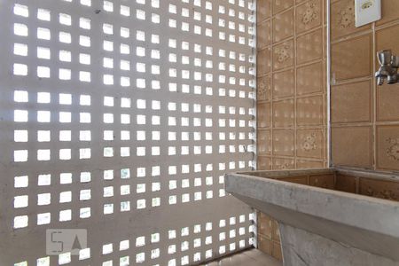 Área de Serviço de apartamento para alugar com 1 quarto, 31m² em Consolação, São Paulo