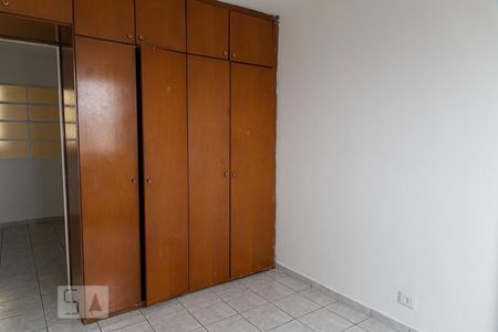 Quarto de apartamento para alugar com 1 quarto, 31m² em Consolação, São Paulo