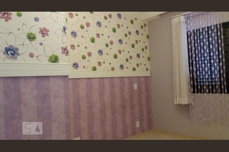 Quarto 2 de apartamento para alugar com 3 quartos, 160m² em Vila Boaventura, Jundiaí