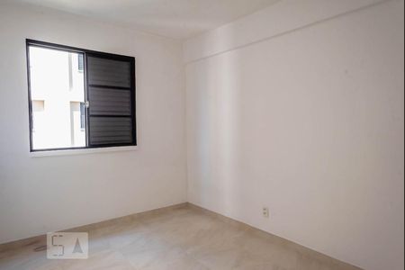 Quarto 1 de apartamento à venda com 2 quartos, 58m² em Brás, São Paulo