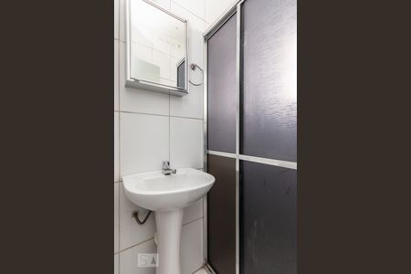 Apartamento para alugar com 57m², 2 quartos e sem vagaBanheiro 