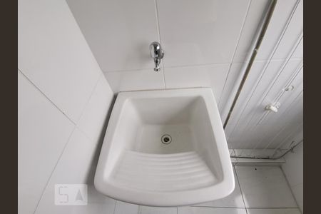 Apartamento para alugar com 40m², 1 quarto e 2 vagas Apartamento para alugar com 40m², 1 quarto e 2 vagasLavanderia