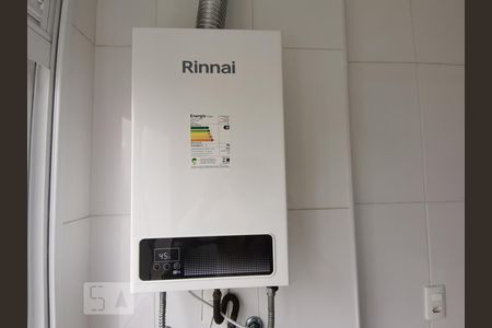 Apartamento para alugar com 40m², 1 quarto e 2 vagas Apartamento para alugar com 40m², 1 quarto e 2 vagasAquecedor