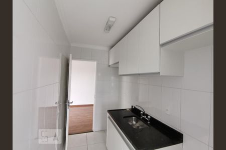 Apartamento para alugar com 40m², 1 quarto e 2 vagas Apartamento para alugar com 40m², 1 quarto e 2 vagasCozinha