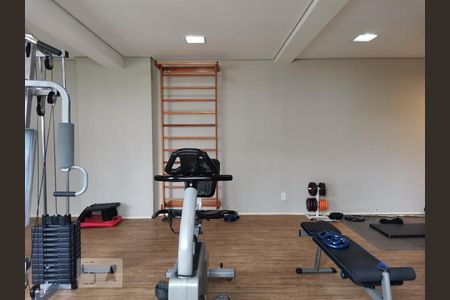 Apartamento para alugar com 40m², 1 quarto e 2 vagas Apartamento para alugar com 40m², 1 quarto e 2 vagasAcademia