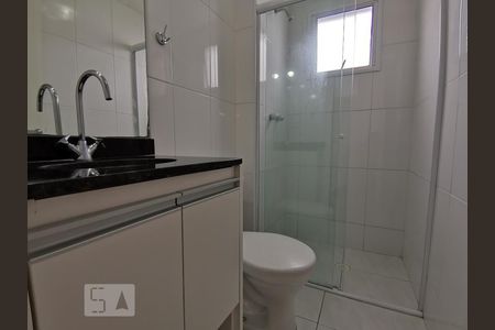 Apartamento para alugar com 40m², 1 quarto e 2 vagas Apartamento para alugar com 40m², 1 quarto e 2 vagasBanheiro