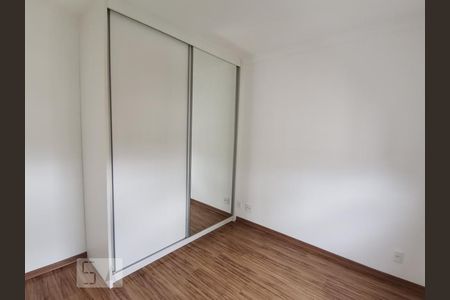 Apartamento para alugar com 40m², 1 quarto e 2 vagas Apartamento para alugar com 40m², 1 quarto e 2 vagasQuarto