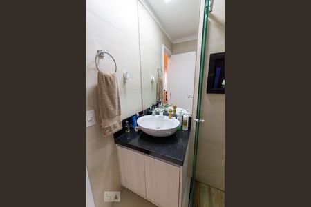 Apartamento à venda com 79m², 3 quartos e 2 vagasBanheiro social