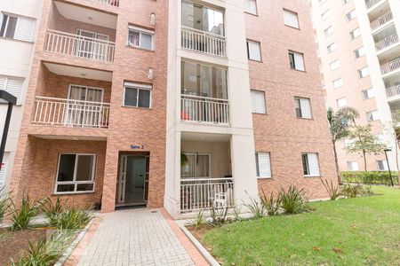 Apartamento à venda com 79m², 3 quartos e 2 vagasEntrada do bloco
