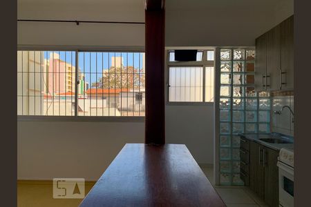 Sala e Cozinha de apartamento à venda com 1 quarto, 48m² em Vila Itapura, Campinas
