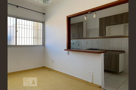 Sala de apartamento à venda com 1 quarto, 48m² em Vila Itapura, Campinas