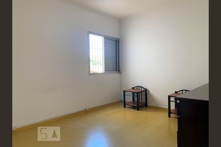 Apartamento à venda com 48m², 1 quarto e sem vagaQuarto