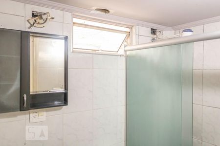 Banheiro de apartamento à venda com 2 quartos, 70m² em Vila Siqueira (zona Norte), São Paulo