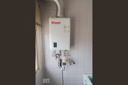 Apartamento à venda com 87m², 2 quartos e 1 vagaAquecedor