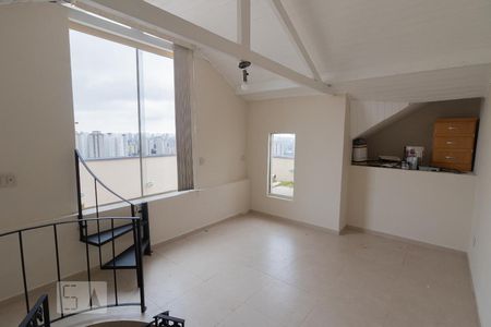 Apartamento à venda com 87m², 2 quartos e 1 vagaSala Terraço