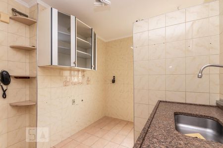 Apartamento à venda com 57m², 2 quartos e 1 vaga Apartamento à venda com 57m², 2 quartos e 1 vagaCozinha