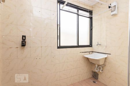 Apartamento à venda com 57m², 2 quartos e 1 vaga Apartamento à venda com 57m², 2 quartos e 1 vagaÁrea de serviço