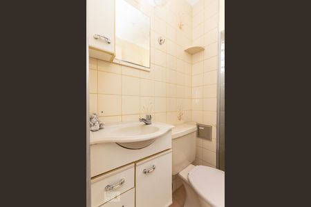 Apartamento à venda com 57m², 2 quartos e 1 vaga Apartamento à venda com 57m², 2 quartos e 1 vagaBanheiro