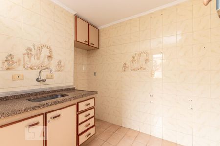 Apartamento à venda com 57m², 2 quartos e 1 vaga Apartamento à venda com 57m², 2 quartos e 1 vagaCozinha
