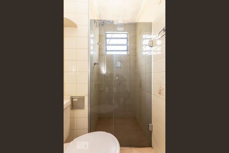 Apartamento à venda com 57m², 2 quartos e 1 vaga Apartamento à venda com 57m², 2 quartos e 1 vagaBanheiro