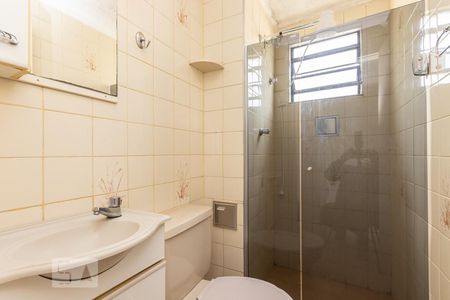 Apartamento à venda com 57m², 2 quartos e 1 vaga Apartamento à venda com 57m², 2 quartos e 1 vagaBanheiro