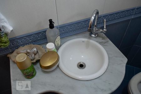 Casa à venda com 230m², 4 quartos e 4 vagasLAVABO