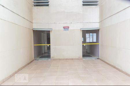 Apartamento à venda com 57m², 2 quartos e 1 vaga Apartamento à venda com 57m², 2 quartos e 1 vagaHall de Entrada