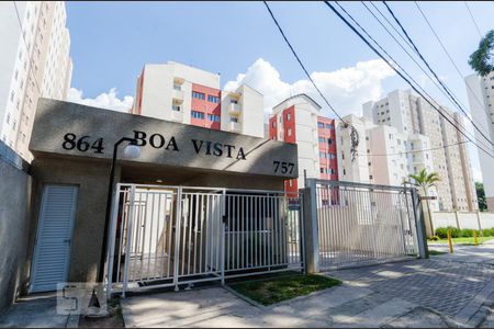Apartamento à venda com 57m², 2 quartos e 1 vaga Apartamento à venda com 57m², 2 quartos e 1 vagaFachada e portaria